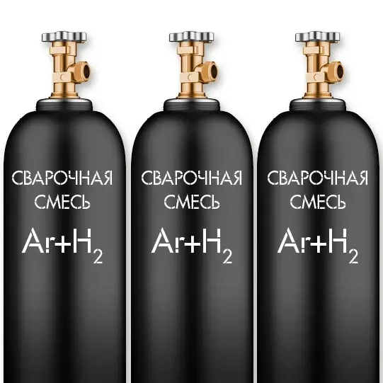 Что такое сварочная смесь?