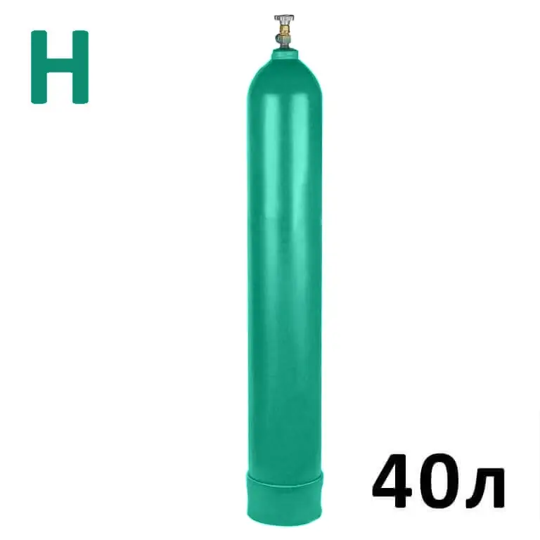Водородный Баллон 40 литров